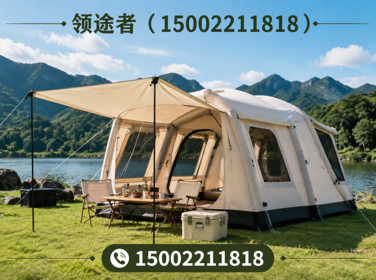 和平区天津户外用品展示图