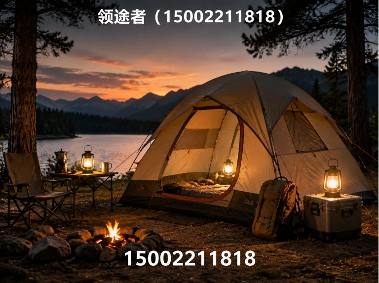 和平区露营帐篷展示图