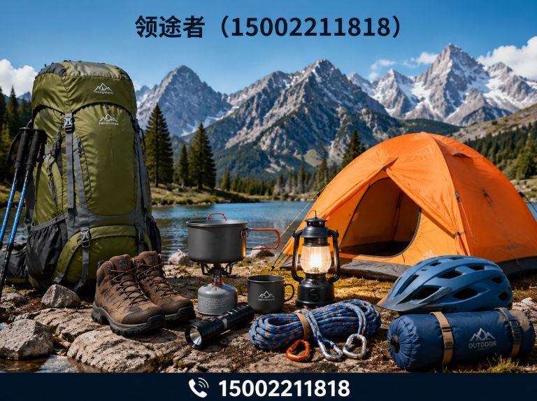 和平区充气帐篷展示图